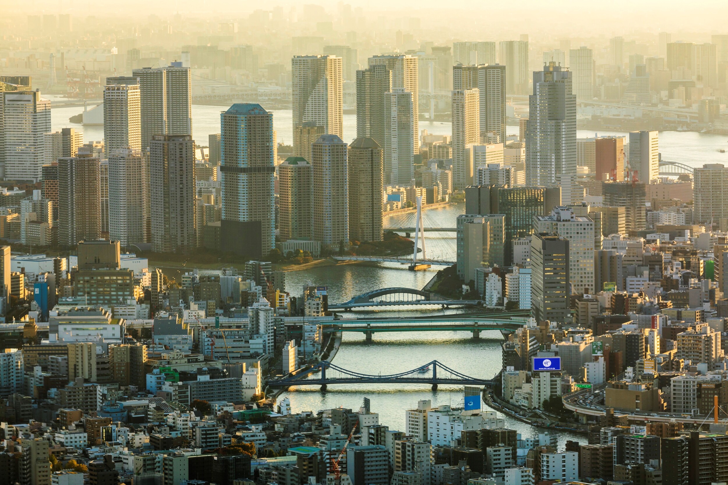 Japan | Land des L&auml;chelns - Japan